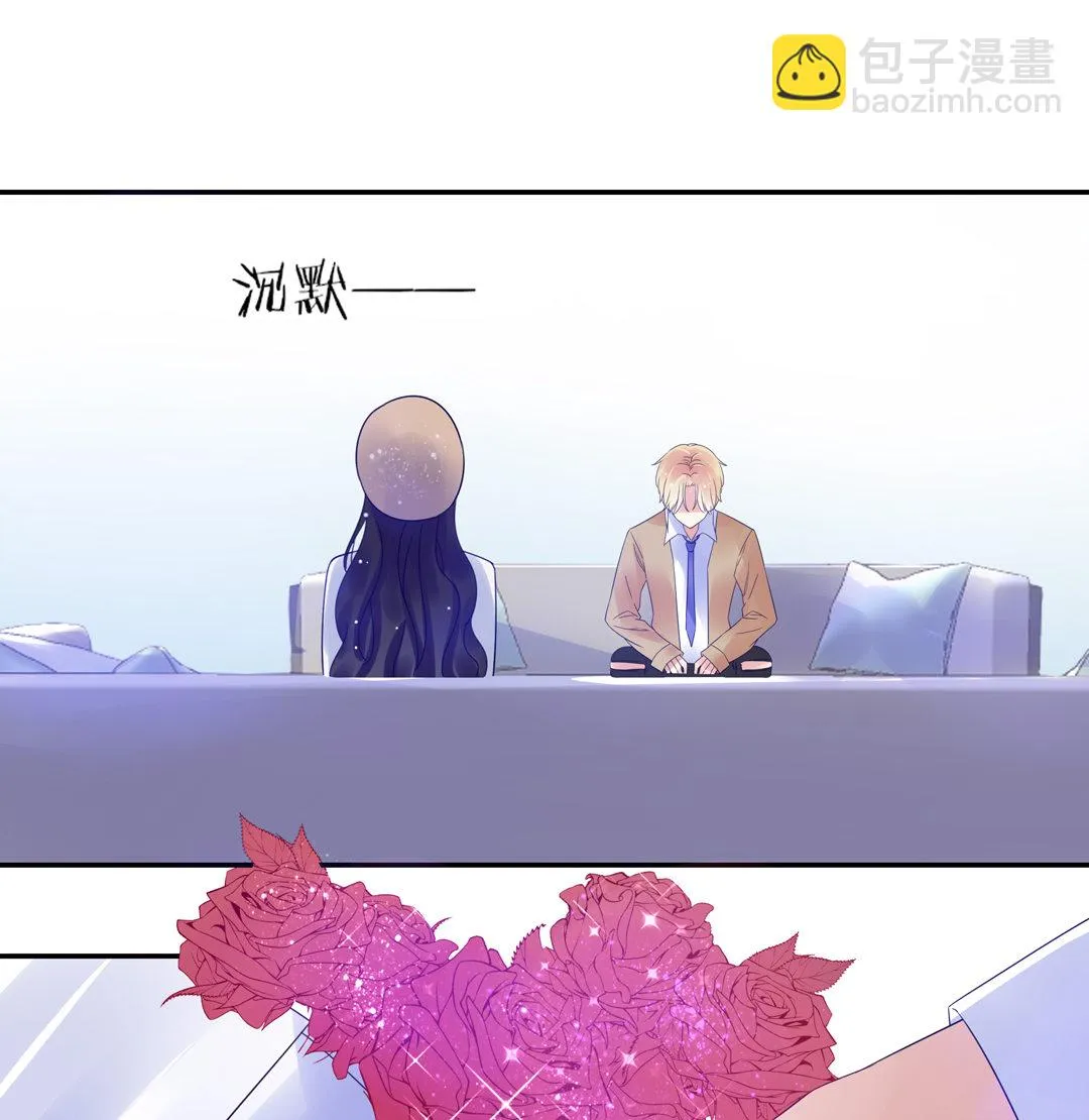 第4话 逆转的人生 第55页
