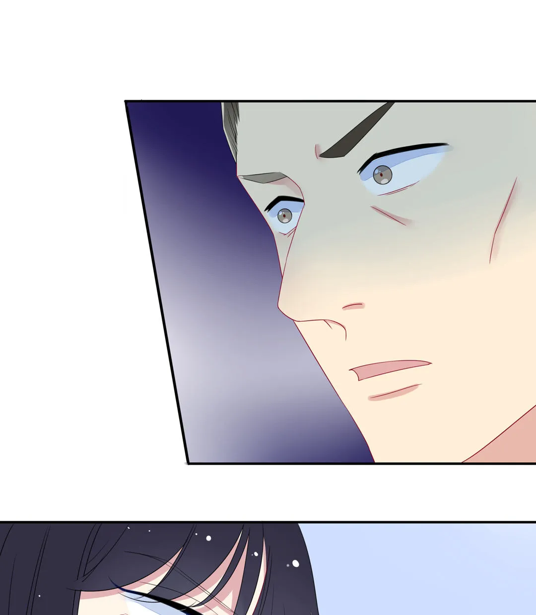 第7话 对过去的自己说再见 第44页