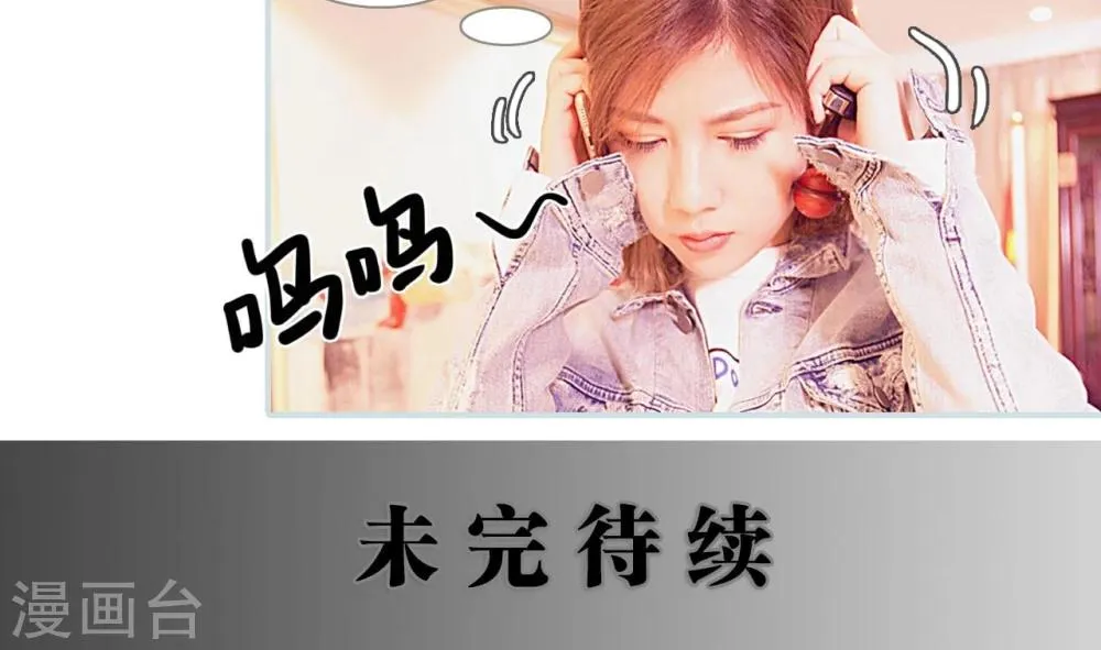 第4话 第22页