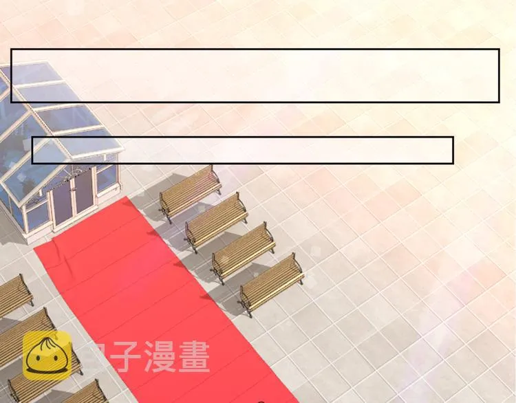 第70话 在一起！在一起 第14页