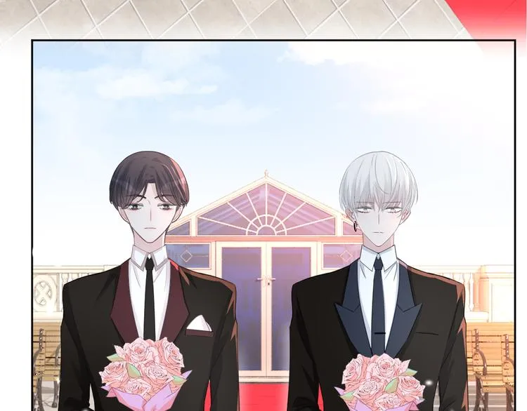 第70话 在一起！在一起 第16页