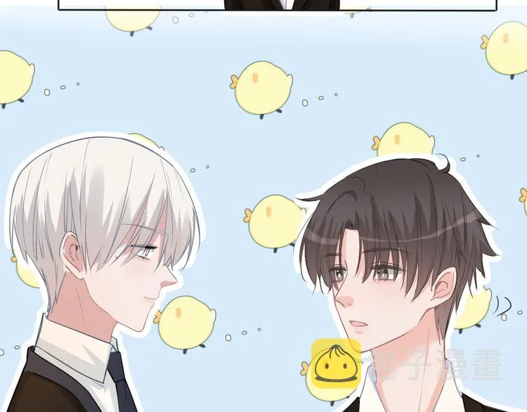 第70话 在一起！在一起 第27页
