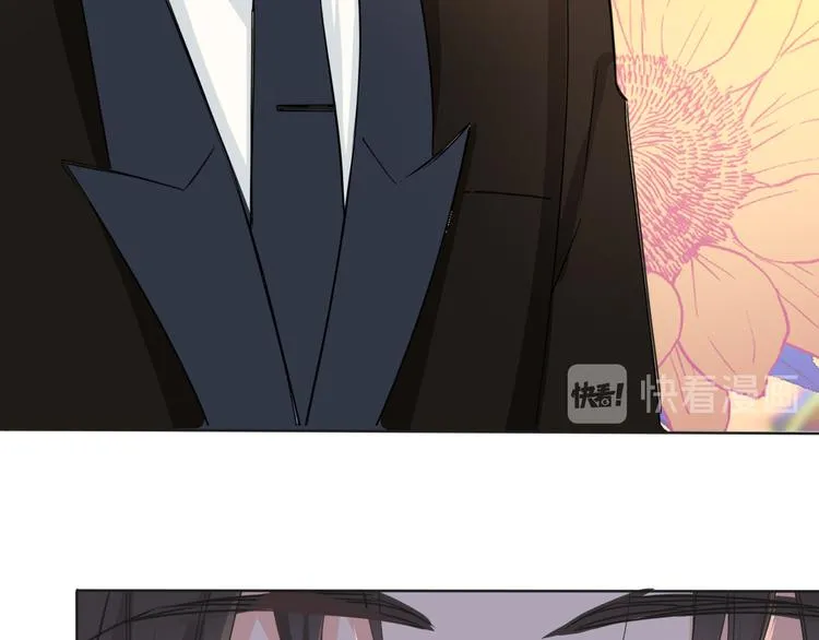 第70话 在一起！在一起 第30页