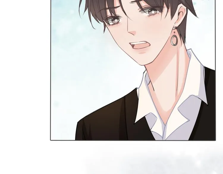 第70话 在一起！在一起 第50页