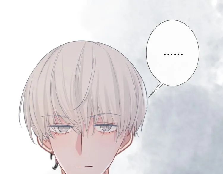 第70话 在一起！在一起 第51页