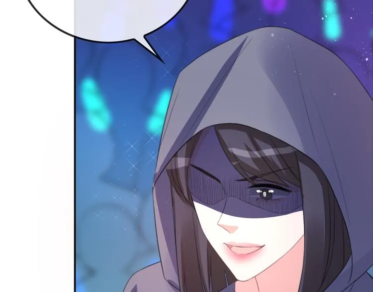 第70话 在一起！在一起 第77页