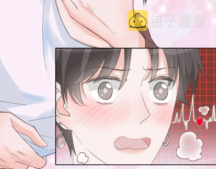 第66话 燃烧的过去 第68页