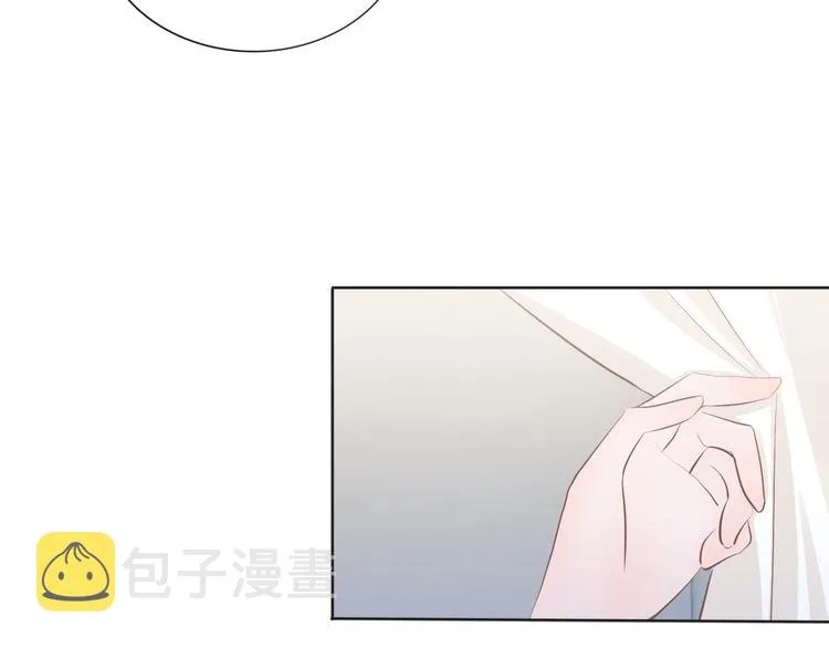 第62话 太白团古装震撼来袭 第24页