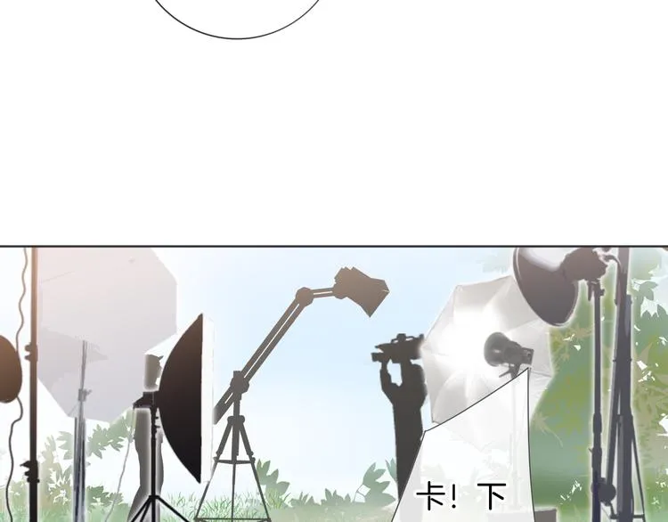 第62话 太白团古装震撼来袭 第43页
