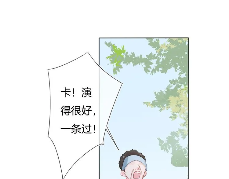 第62话 太白团古装震撼来袭 第59页