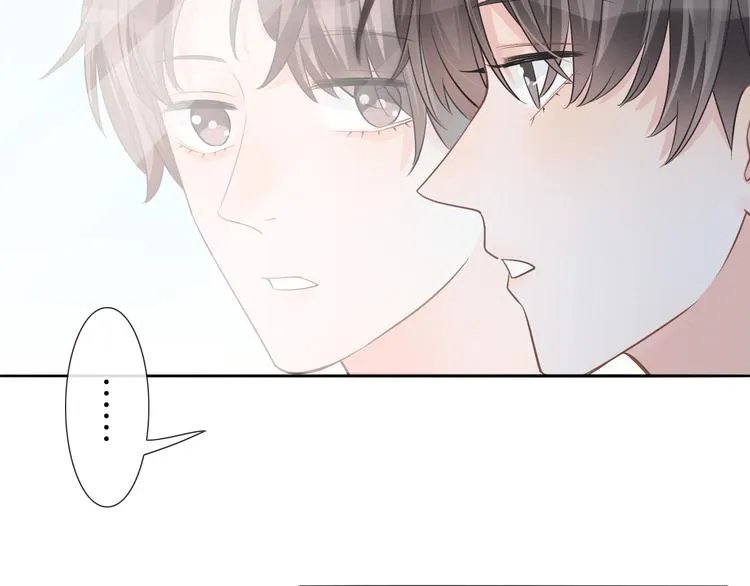 第58话 你愿意继续温暖我吗 第31页