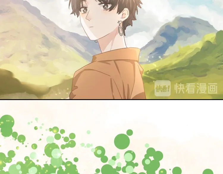 第58话 你愿意继续温暖我吗 第65页