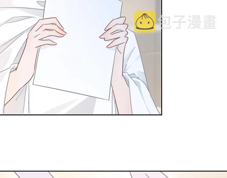 第56话 各显神通 第38页