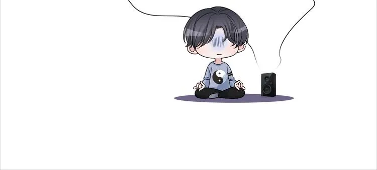 第56话 各显神通 第61页