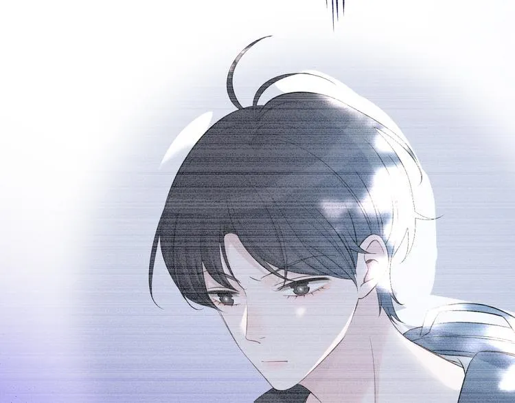 第55话 关雎的秘密 第57页