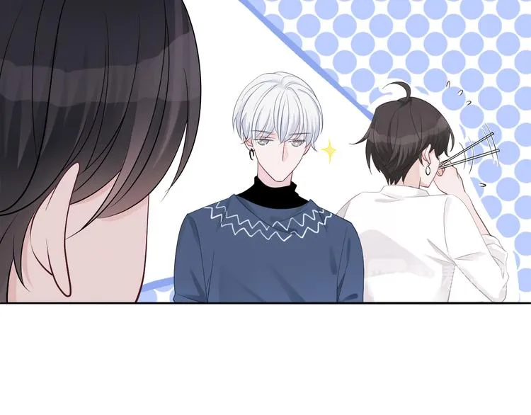 第54话 姐姐的礼物 第64页