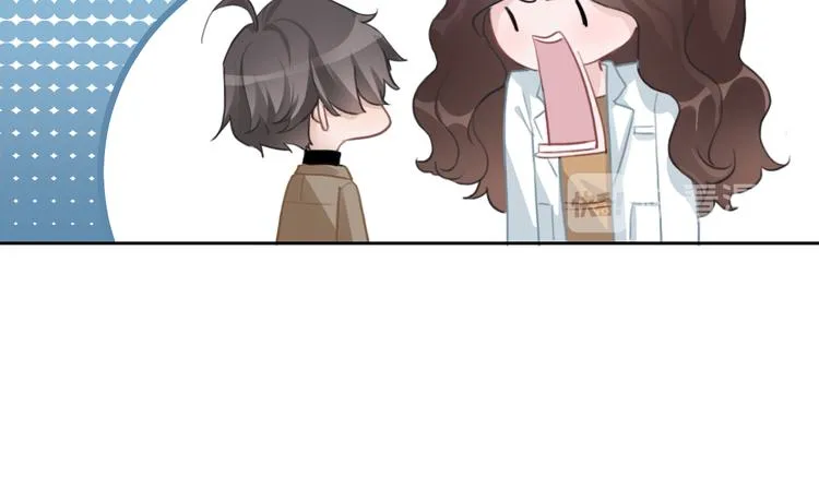 第50话 你是可爱人 第51页
