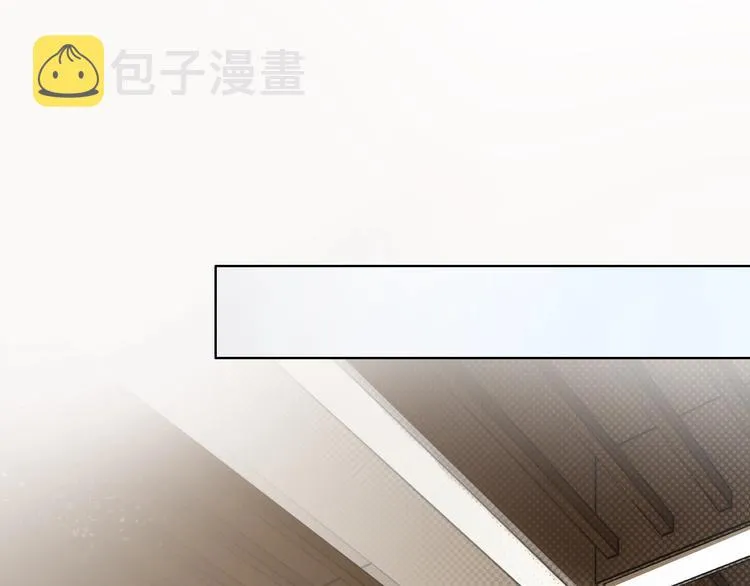 第2话 他和我想象的不一样 第62页