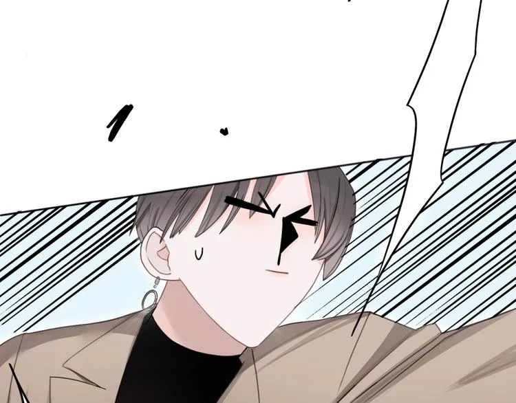 第1话 穿回出道时？！ 第71页