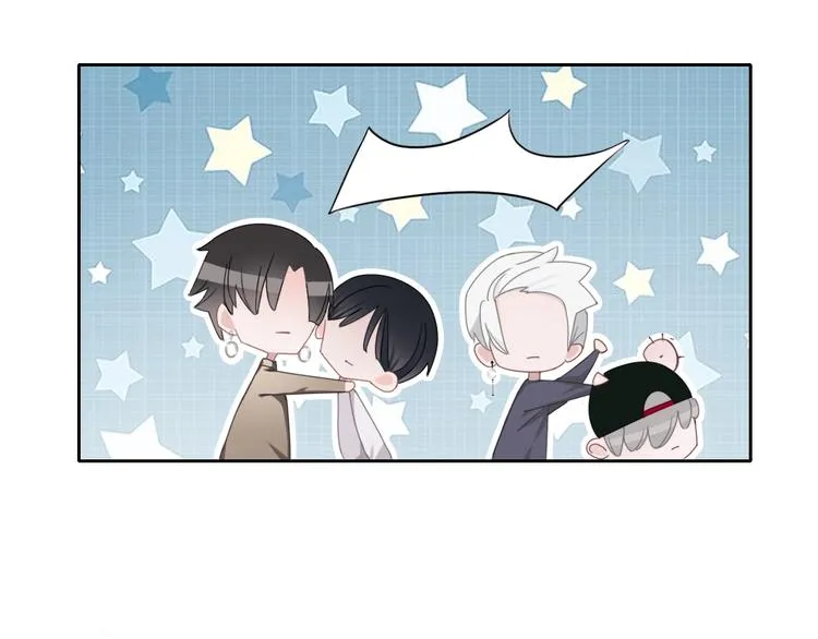 第1话 穿回出道时？！ 第111页