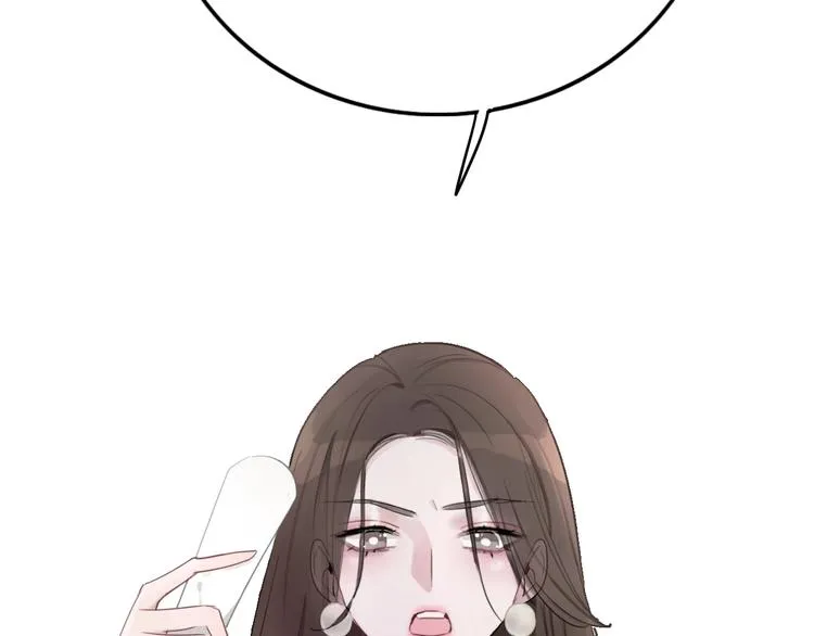 第1话 穿回出道时？！ 第234页