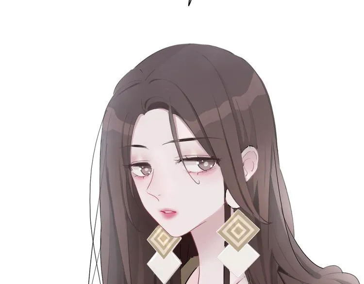 第1话 穿回出道时？！ 第243页