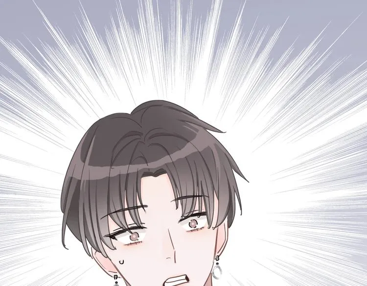 第3话 我想挽回曾经的美好 第40页