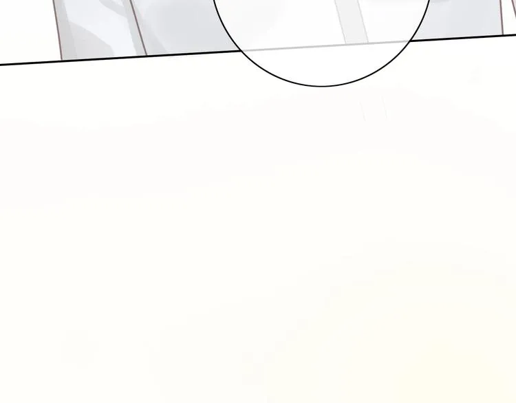 第3话 我想挽回曾经的美好 第42页