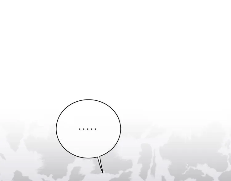 第3话 我想挽回曾经的美好 第55页