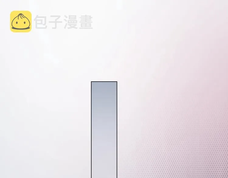 第3话 我想挽回曾经的美好 第57页