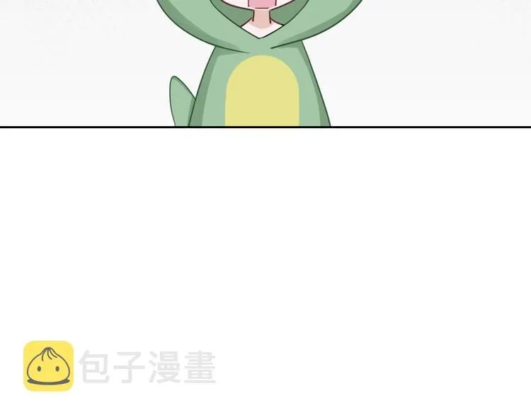 第3话 我想挽回曾经的美好 第188页