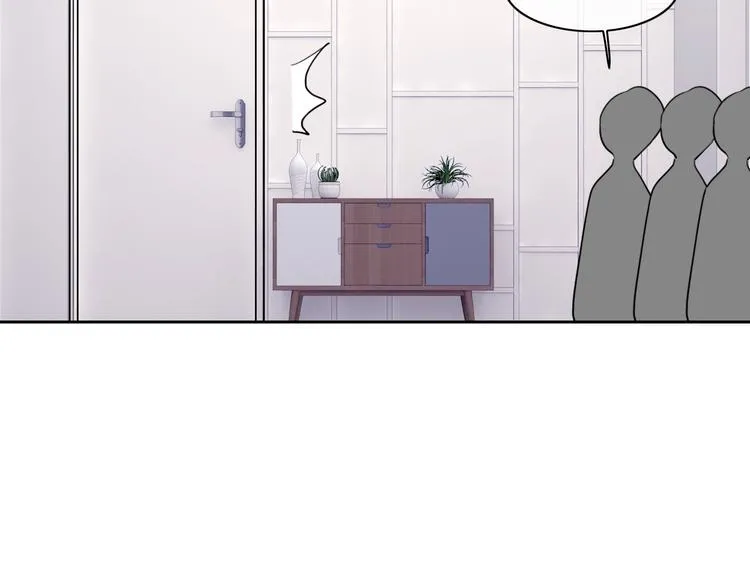 第3话 我想挽回曾经的美好 第192页