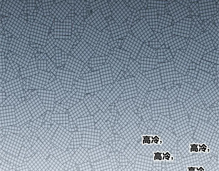 第4话 他的歌声 第23页