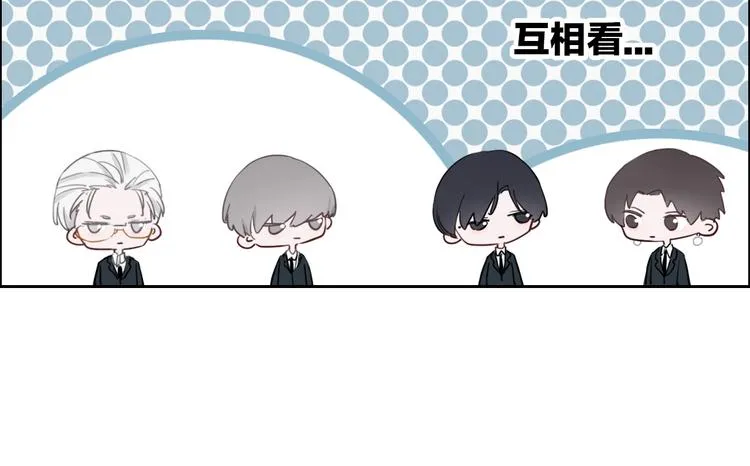 第4话 他的歌声 第30页