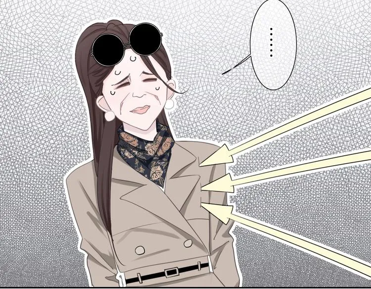 第4话 他的歌声 第35页