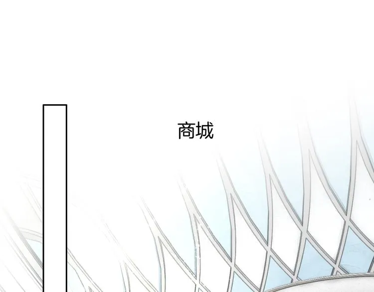 第4话 他的歌声 第41页