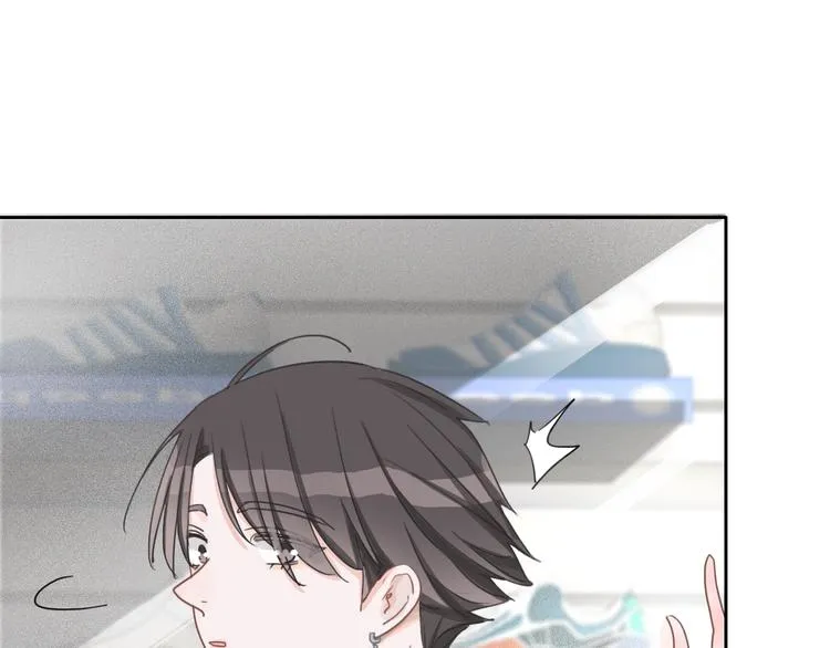 第4话 他的歌声 第49页