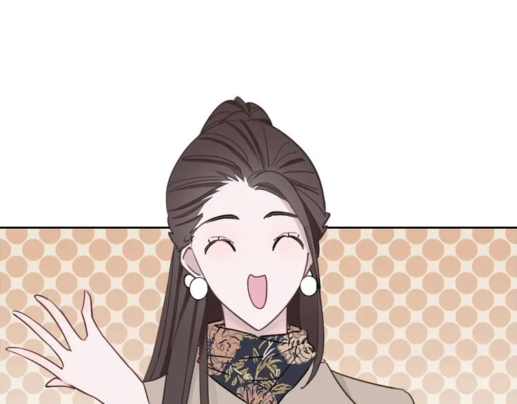 第4话 他的歌声 第72页
