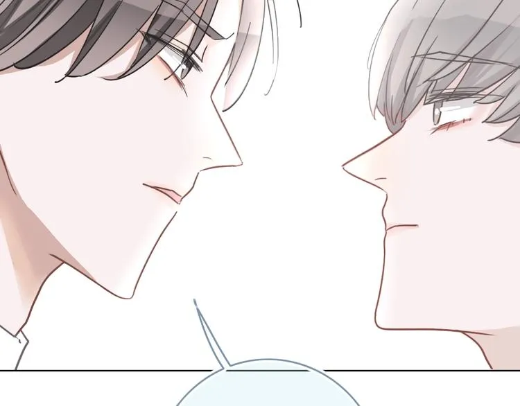 第4话 他的歌声 第97页
