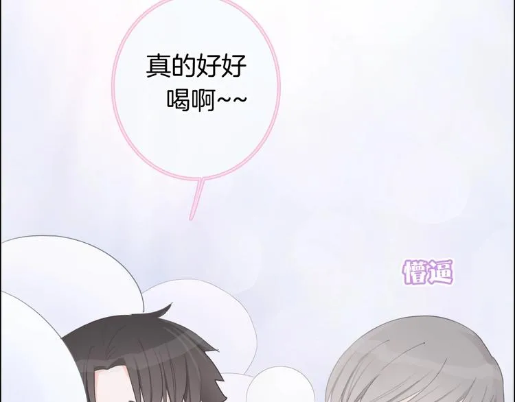第4话 他的歌声 第105页
