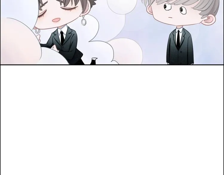 第4话 他的歌声 第106页