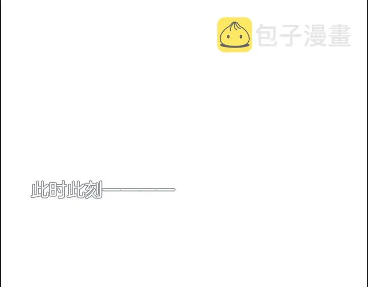 第4话 他的歌声 第107页