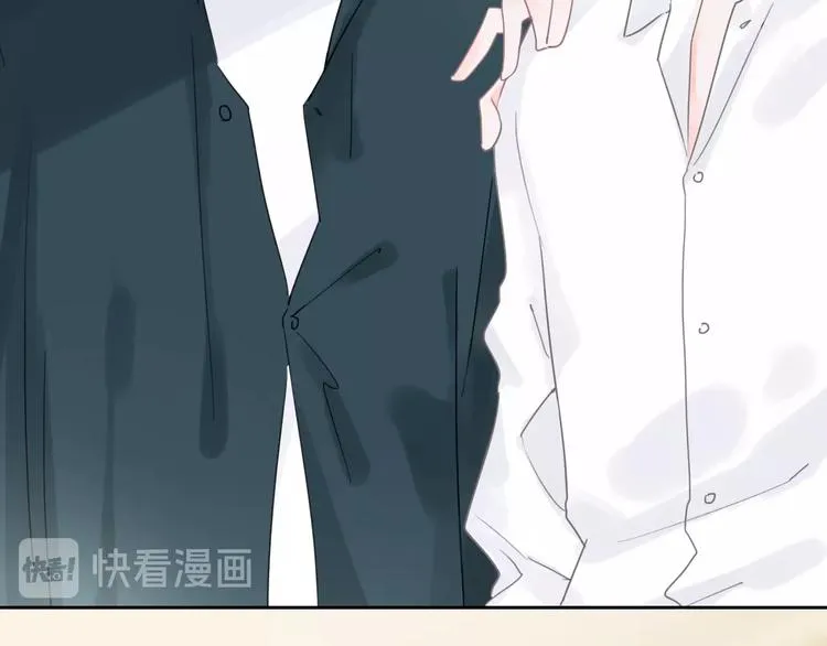 第5话 他又保护了我！ 第33页
