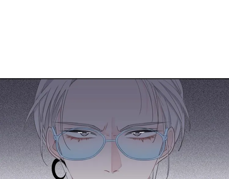 第5话 他又保护了我！ 第100页