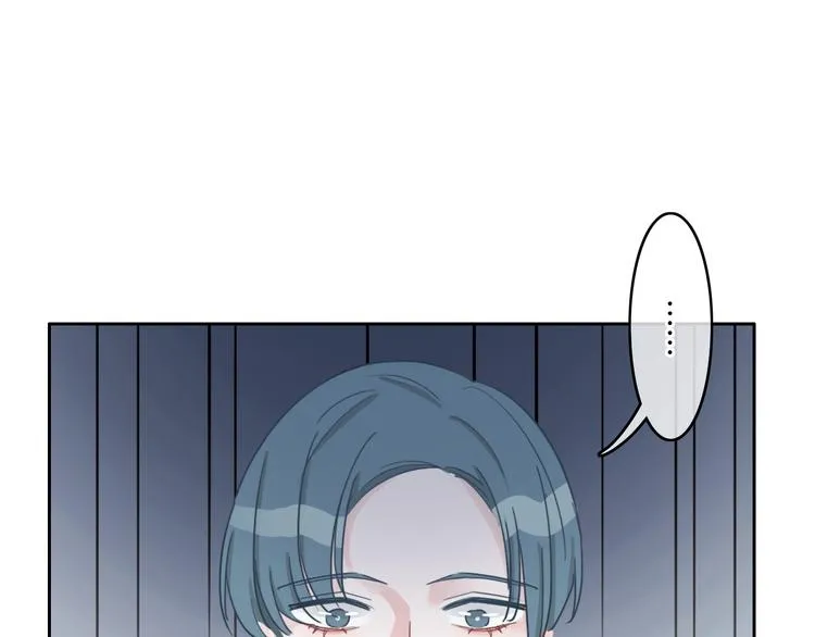 第5话 他又保护了我！ 第125页