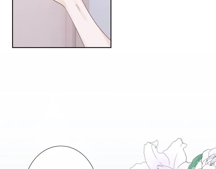 第6话 他的阴谋 第18页