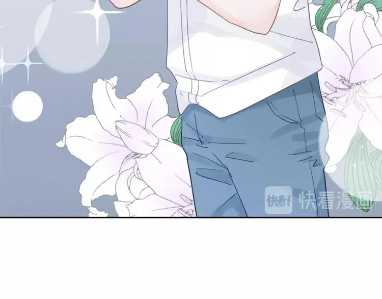 第6话 他的阴谋 第21页