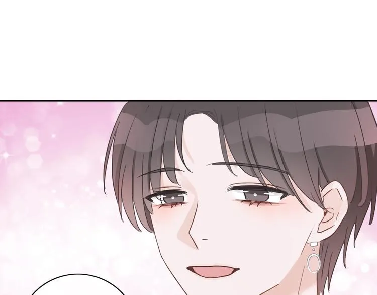 第6话 他的阴谋 第23页