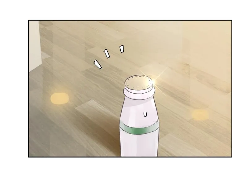 第6话 他的阴谋 第43页