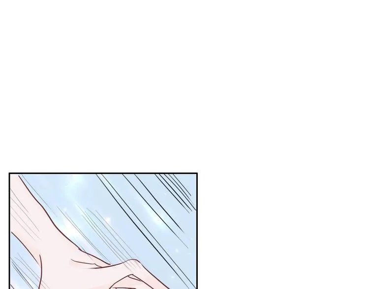第6话 他的阴谋 第44页